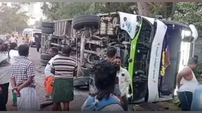 ஆம்னி பேருந்து கவிழ்ந்து கோர விபத்து.. 40 பேர் படுகாயம்..