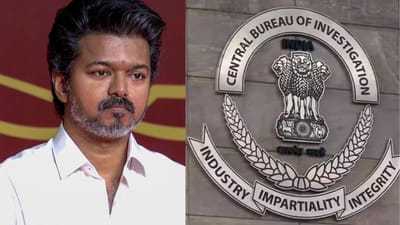 சிபிஐ விசாரணை வளையத்தில் வருகிறாரா விஜய்!