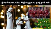 நீச்சல் உடையில் கிறிஸ்துமஸ் தாத்தா வேடமணிந்து மாரத்தான்!...