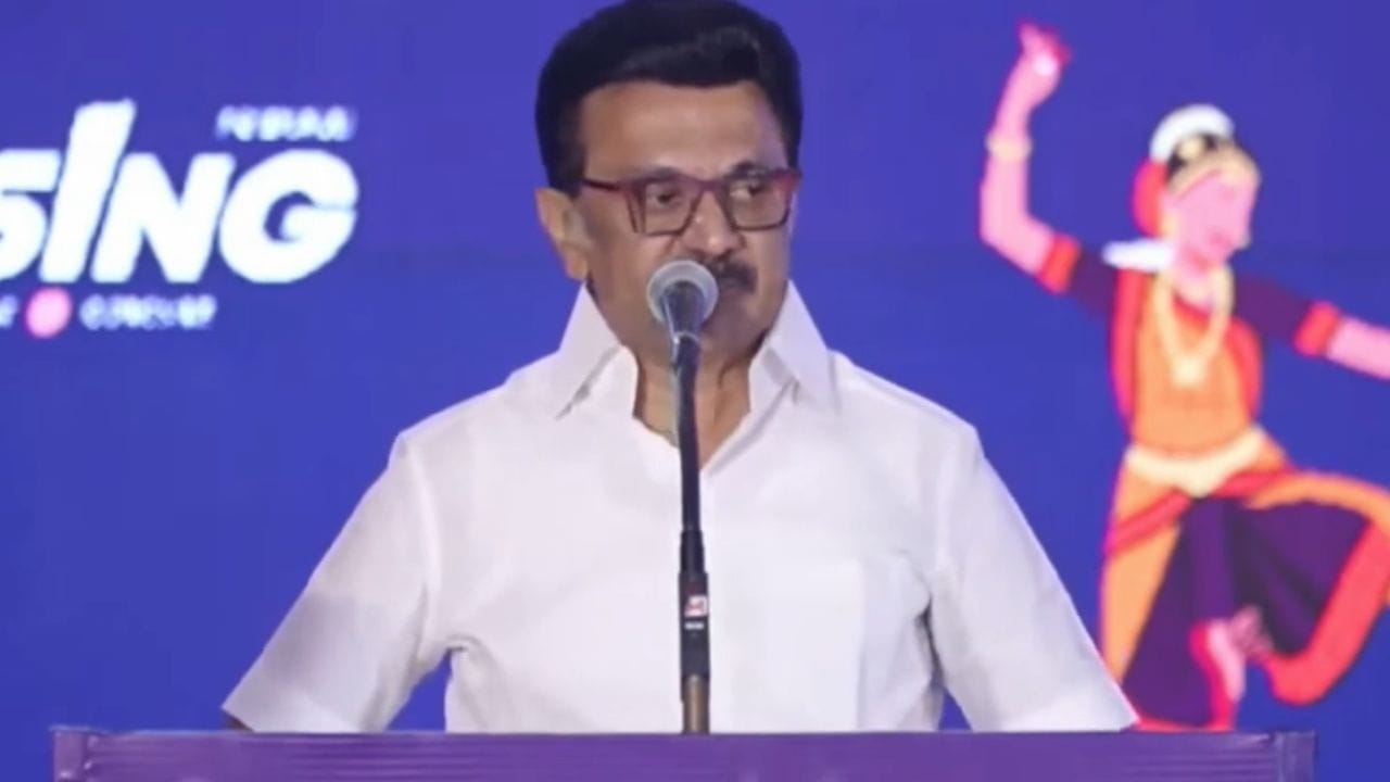 முதலீட்டாளர்களின் முதல் முகவரி தமிழ்நாடுதான் என்ற நிலையை உருவாக்கினோம் - முதலமைச்சர் மு.க.ஸ்டாலின்! முதலீட்டாளர்களின் முதல் முகவரி தமிழ்நாடுதான் என்ற நிலையை உருவாக்கினோம் - முதலமைச்சர் மு.க.ஸ்டாலின்!