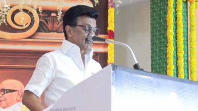 பேரறிஞர் அண்ணா திருமண வளாகத்தை திறந்து வைத்த முதலமைச்சர்!