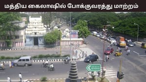 மத்திய கைலாஷில் மேற்கொள்ளப்படும் மேம்பால பணிகள்.. 3 நாட்களுக்கு போக்குவரத்து மாற்றம்..