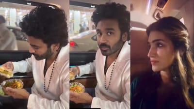 ரோட்டு கடையில் வடாபாவ் சாப்பிட தனுஷின் ரியாக்ஷனை பாருங்க!