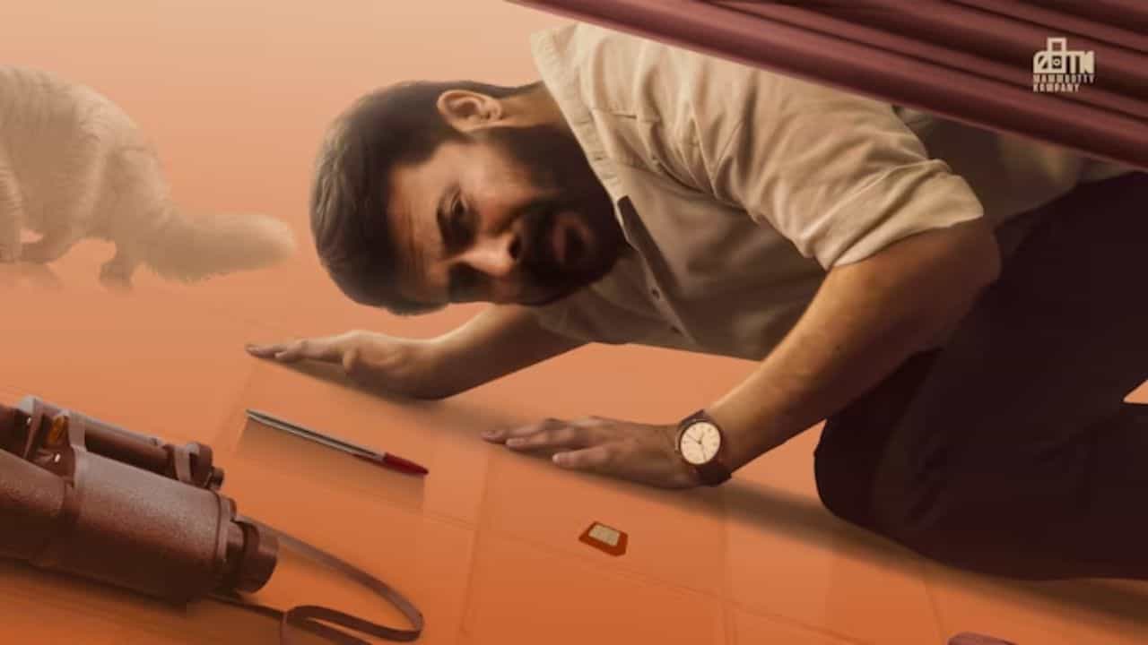 ஓடிடியில் வெளியாகியுள்ள மம்முட்டியின் டோமினிக் அண்ட் தி லேடிஸ் பர்ஸ் படம் எப்படி இருக்கு? விமர்சனம் இதோ!