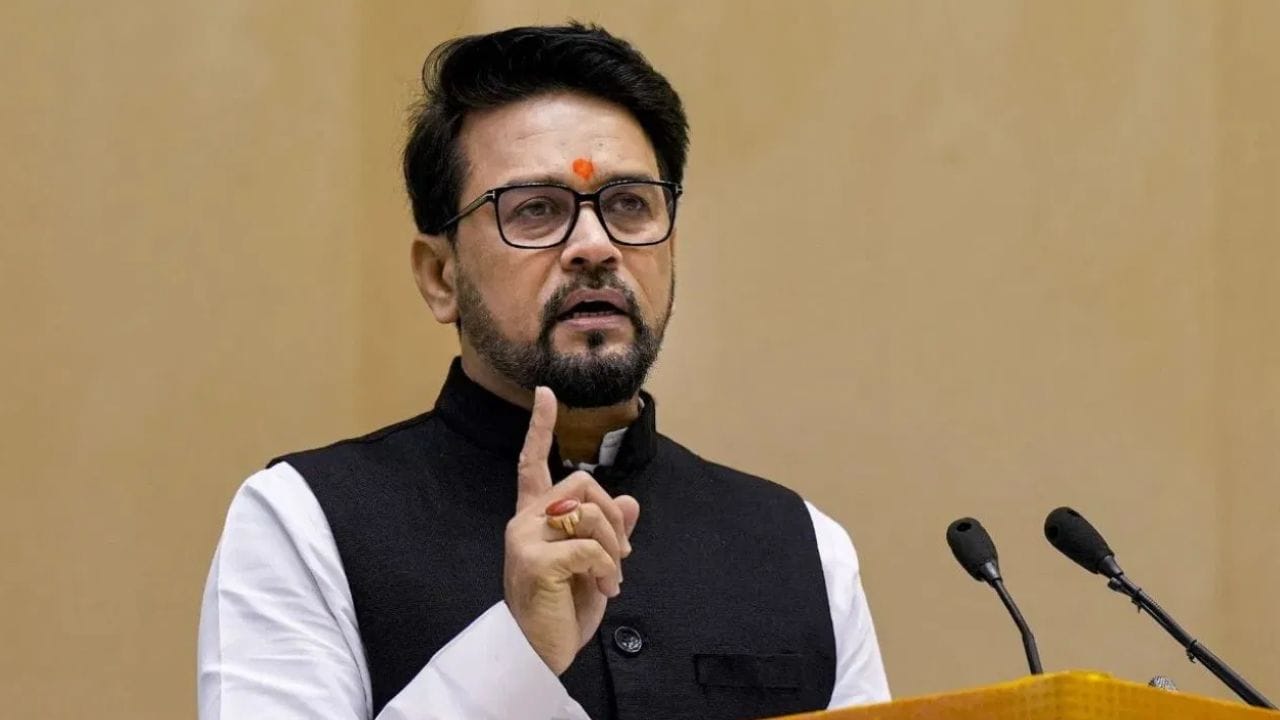 Parliament: நாடாளுமன்றத்தில் இ-சிகரெட்.. சபாநாயகரிடம் அனுராக் தாக்கூர் புகார்!