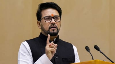 நாடாளுமன்றத்தில் இ-சிகரெட்! சபாநாயகரிடம் அனுராக் தாக்கூர் புகார்!