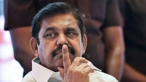 அதிமுக தேர்தல் அறிக்கை குழு – யாரெல்லாம் இருக்காங்க தெரியுமா? எடப்பாடி பழனிசாமி அறிவிப்பு