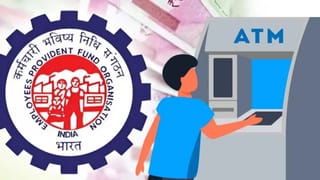 EPFO 3.0: ஏடிஎம் மூலம் பணம் எடுக்கும் வசதி… இந்த ஆண்டின் மிக முக்கிய அறிவிப்பு