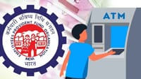 EPFO 3.0: ஏடிஎம் மூலம் பணம் எடுக்கலாம்... திட்டம் என்ன ஆனது?...