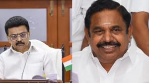 90 லட்சம் வாக்காளர்கள் நீக்கம்.. போலி வாக்குகளை வைத்து… திமுக மீது எடப்பாடி பழனிசாமி குற்றச்சாட்டு 90 லட்சம் வாக்காளர்கள் நீக்கம்.. போலி வாக்குகளை வைத்து… திமுக மீது எடப்பாடி பழனிசாமி குற்றச்சாட்டு