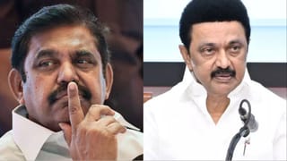 திமுகவுக்கு எதிராக அதிமுக பொதுக்குழுவில் தீர்மானம்…என்ன அது!