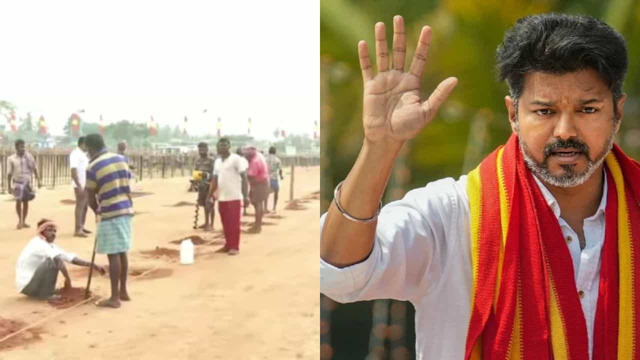 ஈரோட்டில் விஜய் மக்கள் சந்திப்பு நிகழ்ச்சி...முன்னேற்பாடுகள் தீவிரம்! ஈரோட்டில் விஜய் மக்கள் சந்திப்பு நிகழ்ச்சி...முன்னேற்பாடுகள் தீவிரம்!