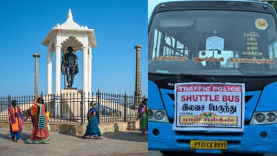 புத்தாண்டு கொண்டாட்டத்துக்கு செல்ல இலவச பேருந்து வசதி!
