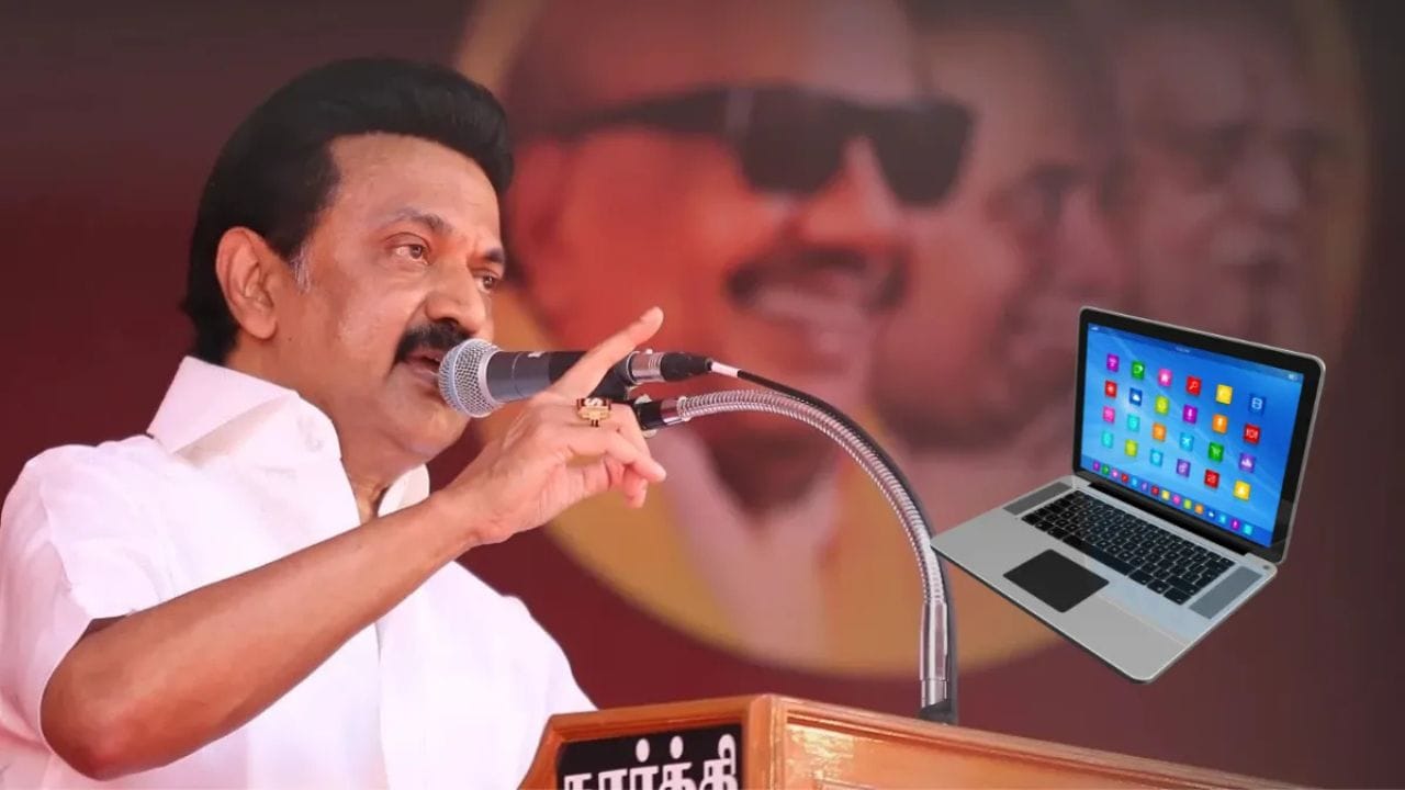 மாணவர்களுக்கு குட் நியூஸ்…இலவச மடிக்கணினி வழங்கும் தேதி அறிவிப்பு!