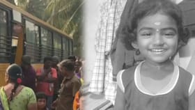 பள்ளி பேருந்தில் வந்த எமன்…2 வயது பெண் குழந்தைக்கு நேர்ந்த சோகம்…கிருஷ்ணகிரியில் சம்பவம்!...