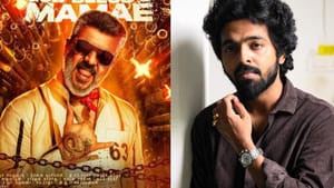 GV.Prakash: திரையரங்குகளில் முதல் இடம்.. குட் பேட் அக்லி – பதிவை வெளியிட்ட ஜி.வி. பிரகாஷ்!