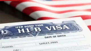 விசா வேணுமா? சோஷியல் மீடியாவை காட்டுங்க – H1B, H4 விசாவுக்கும் இனி நெருக்கடி!