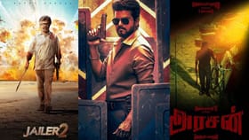 2026ல் எதிர்பார்ப்புகளுடன் வெளியாக காத்திருக்கும் தமிழ் நடிகர்களின் படங்கள்?...