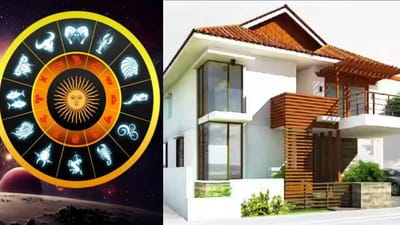 சொந்த வீடு கட்டுவதற்கு பல தடைகள் வருதா? சரிசெய்ய ஆன்மீக டிப்ஸ்