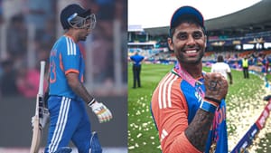 Indian T20 Captain: 2026 டி20 உலகக் கோப்பைக்குப் பிறகு மாறும் கேப்டன்சி.. சூர்யாக்கு பதிலாக புதிய கேப்டன் யார்?
