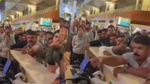 விமான நிலையத்தில் மகளுக்காக சானிட்டரி பேட் கேட்டு தவிக்கும் தந்தை.. மனதை நொறுக்கும் காட்சி.. விமான நிலையத்தில் மகளுக்காக சானிட்டரி பேட் கேட்டு தவிக்கும் தந்தை.. மனதை நொறுக்கும் காட்சி..