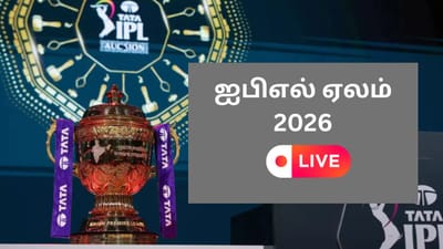 Live: பென் டக்கெட் ஐபிஎல்லில் அறிமுகமானார்