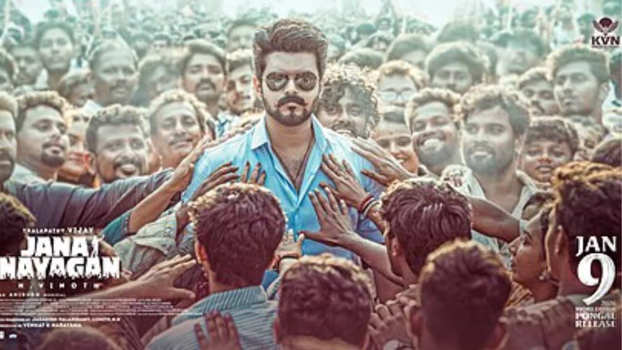 கேரளாவில் விஜய் ரசிகர்களுக்கு ஹேப்பி நியூஸ்... என்ன தெரியுமா?