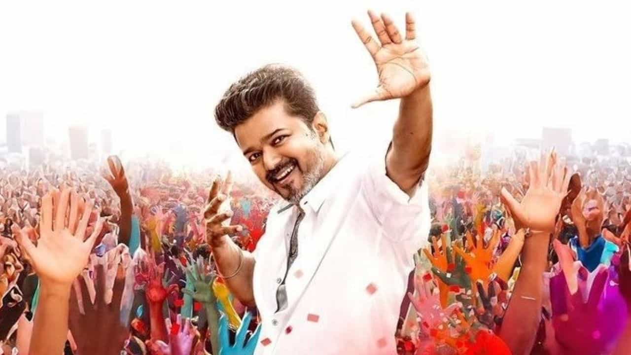 ஜன நாயகன் பட ரிலீஸில் எந்த மாற்றமும் இல்லை - வைரலாகும் தகவல் ஜன நாயகன் பட ரிலீஸில் எந்த மாற்றமும் இல்லை - வைரலாகும் தகவல்