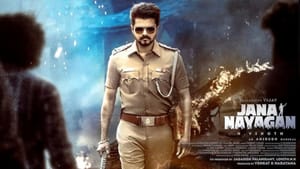 ஜன நாயகன் படத்தின் ஓடிடி உரிமையை தட்டித்தூக்கிய பிரபல நிறுவனம்? வைரலாகும் தகவல் ஜன நாயகன் படத்தின் ஓடிடி உரிமையை தட்டித்தூக்கிய பிரபல நிறுவனம்? வைரலாகும் தகவல்