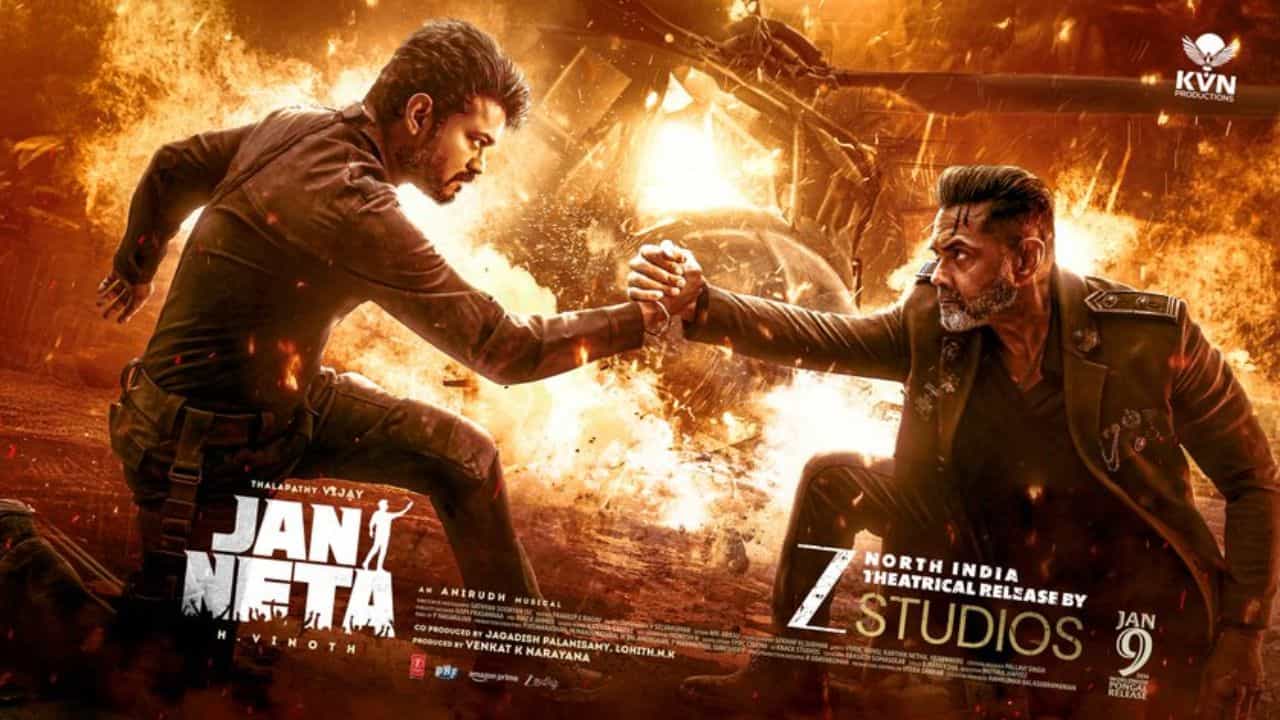 ஜன நாயகன் படத்தின் வட இந்திய திரையரங்கு உரிமைகளை பெற்றது ஜீ ஸ்டுடியோஸ்!