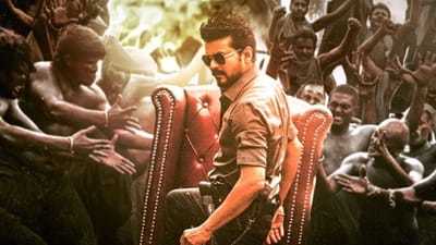 ஜன நாயகன் இசை வெளியீட்டு விழாவிற்கு மலேசிய போலீஸ் எச்சரிக்கை!