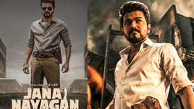 Jana Nayagan: லியோவை முந்திய ஜன நாயகன்.. டிக்கெட் முன்பதிவில் சாதனை.. வைரலாகும் பதிவு!...