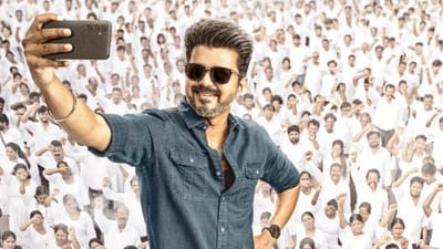 ஜன நாயகன் பட ப்ரீ-புக்கிங் நிறுத்தம்.. ரிலீஸ் ஒத்திவைப்பா?