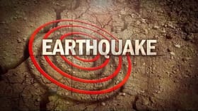 Japan Earthquake: ஜப்பானில் அதிபயங்கர நிலநடுக்கம்.. சுனாமி எச்சரிக்கையால் மக்கள் அச்சம்!
