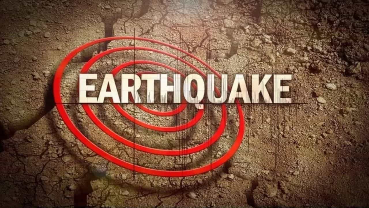 Japan Earthquake: ஜப்பானில் அதிபயங்கர நிலநடுக்கம்.. சுனாமி எச்சரிக்கையால் மக்கள் அச்சம்!