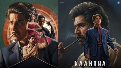 துல்கர் சல்மானின் 'காந்தா' படத்தில் ஓடிடி ரிலீஸ் தேதி அறிவிப்பு!