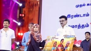 மகளிர் உரிமைத் தொகை திட்டத்தில் கூடுதலாக 16.94 பயனாளிகள் – முதல்வர் மு.க.ஸ்டாலின் அறிவிப்பு மகளிர் உரிமைத் தொகை திட்டத்தில் கூடுதலாக 16.94 பயனாளிகள் – முதல்வர் மு.க.ஸ்டாலின் அறிவிப்பு