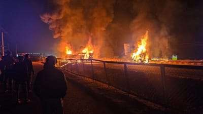 10 பேர் பலியான கொடூர விபத்து நிகழ்ந்தது எப்படி!