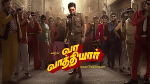 karthi: வா வாத்தியார் பட கதை என்னை ரொம்பவே பயமுறுத்திடுச்சு.. அதை நான் எதிர்பார்க்கவே இல்லை- கார்த்தி ஓபன் டாக்! karthi: வா வாத்தியார் பட கதை என்னை ரொம்பவே பயமுறுத்திடுச்சு.. அதை நான் எதிர்பார்க்கவே இல்லை- கார்த்தி ஓபன் டாக்!