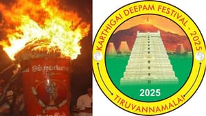 திருவண்ணாமலையில் பக்தர்கள் வசதிக்காக கார்த்திகை தீபம் செயலி அறிமுகம்…மலை ஏற திடீர் கட்டுப்பாடு…! திருவண்ணாமலையில் பக்தர்கள் வசதிக்காக கார்த்திகை தீபம் செயலி அறிமுகம்…மலை ஏற திடீர் கட்டுப்பாடு…!