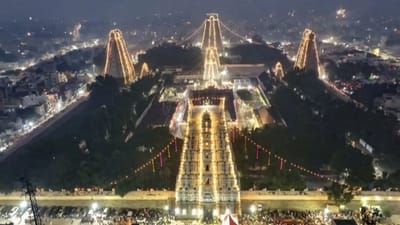 திருவண்ணாமலையில் கார்த்திகை தீபம் ஏற்றும் போது மழைக்கு வாய்ப்பா!