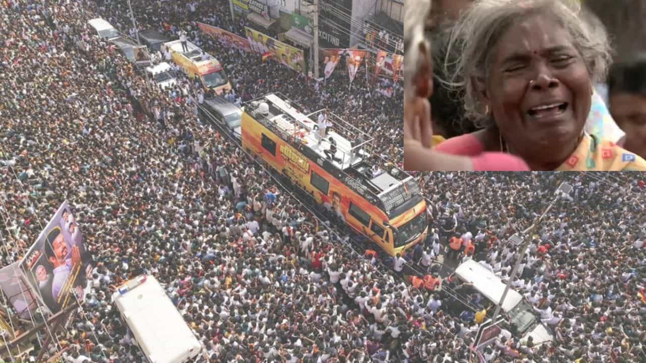 YEAR ENDER 2025: மனதில் நீங்கா ரணமாக மாறிய கரூர் கூட்ட நெரிசல் சம்பவம்! YEAR ENDER 2025: மனதில் நீங்கா ரணமாக மாறிய கரூர் கூட்ட நெரிசல் சம்பவம்!