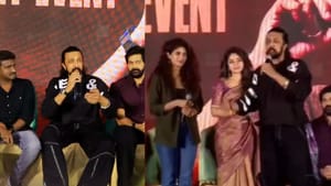 Kiccha Sudeep: நடிகை குறித்து எடக்குமடக்கான கேள்வி.. அசத்தல் பதிலளித்த கிச்சா சுதீப்.. ரசிகர்களிடையே பாராட்டு! Kiccha Sudeep: நடிகை குறித்து எடக்குமடக்கான கேள்வி.. அசத்தல் பதிலளித்த கிச்சா சுதீப்.. ரசிகர்களிடையே பாராட்டு!