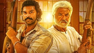 Kombuseevi: சரத்குமார் – சண்முக பாண்டியனின் அதிரடி கதையில்… கொம்புசீவி படம் எப்படி இருக்கு.. விமர்சனங்கள் இதோ!