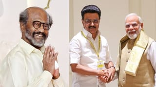 ”பல தலைமுறைகளைக் கவர்ந்தவர்”.. ரஜினிகாந்துக்கு பிரதமர் மோடி, முக ஸ்டாலின் உள்ளிட்டவர்கள் வாழ்த்து