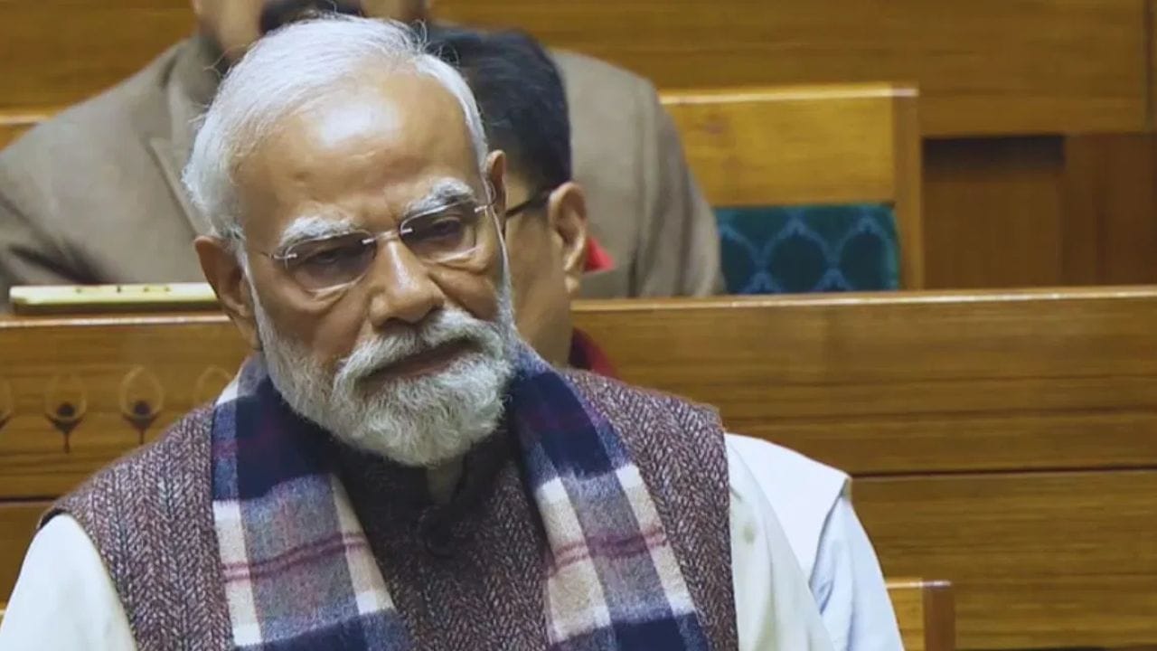 PM Modi : மக்களவையில் வந்தே மாதரம் குறித்துப் பேசிய பிரதமர் மோடி