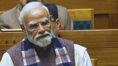 மக்களவையில் வந்தே மாதரம் குறித்துப் பேசிய பிரதமர் மோடி