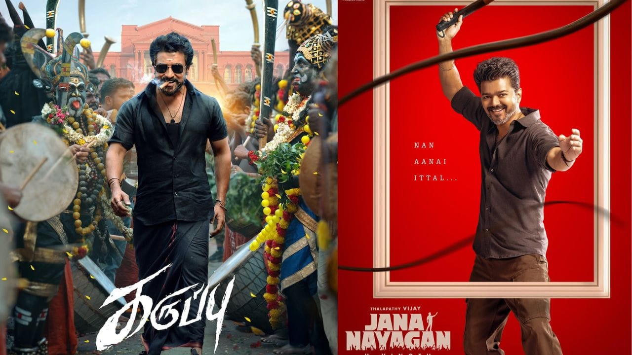 கருப்பு மற்றும் ஜனநாயகன் படங்களின் சாட்டிலைட் உரிமையைப் பெற்ற பிரபல நிறுவனம்