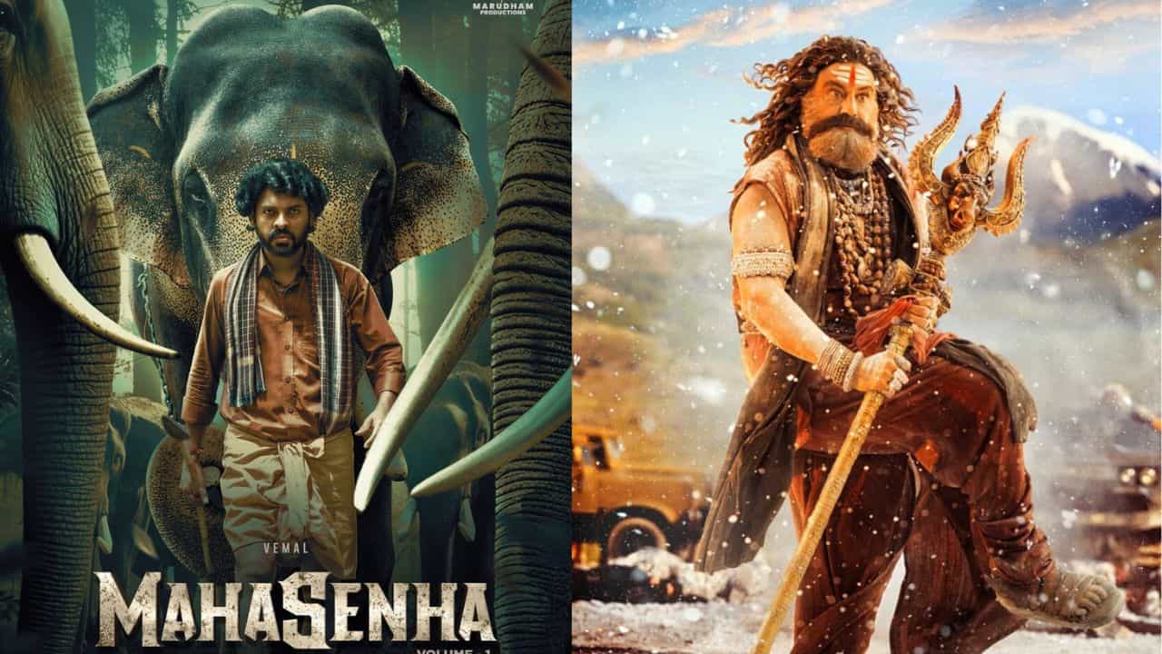 மகாசேனா முதல் அகாண்டா 2 வரை நாளை ரிலீஸாகும் படங்களின் லிஸ்ட் இதோ