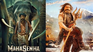 மகாசேனா முதல் அகாண்டா 2 வரை நாளை ரிலீஸாகும் படங்களின் லிஸ்ட் இதோ மகாசேனா முதல் அகாண்டா 2 வரை நாளை ரிலீஸாகும் படங்களின் லிஸ்ட் இதோ